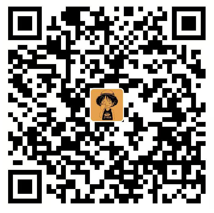 支付宝收款码