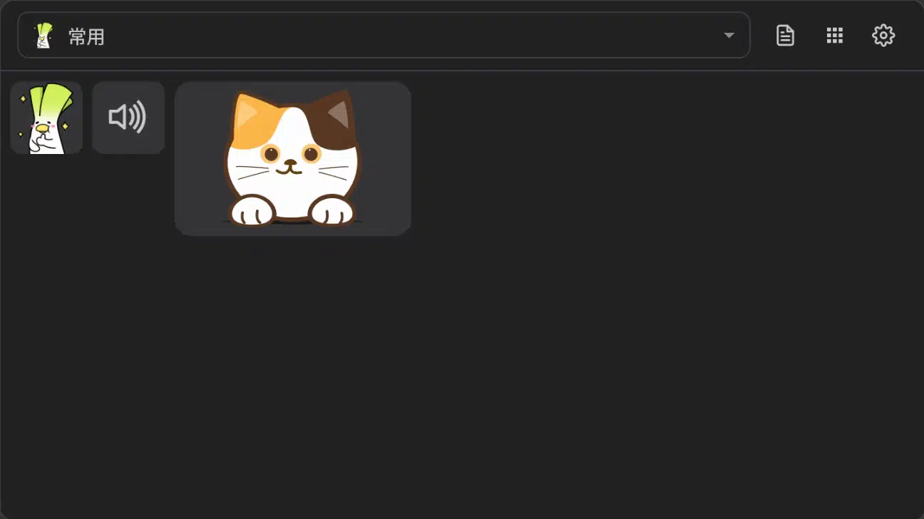 首页