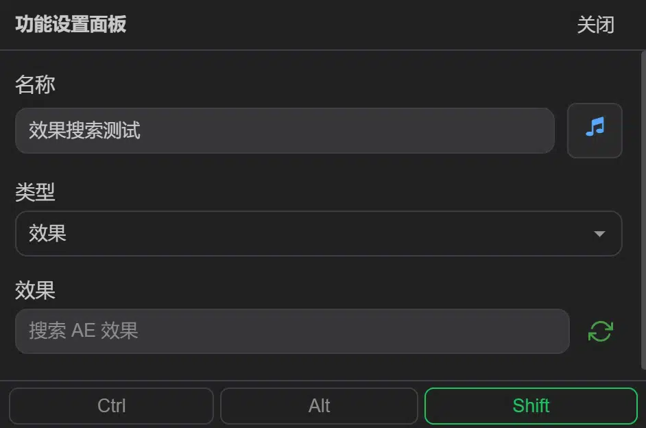 首页