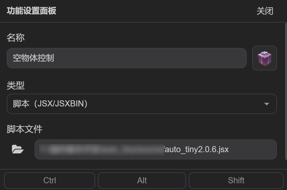 首页