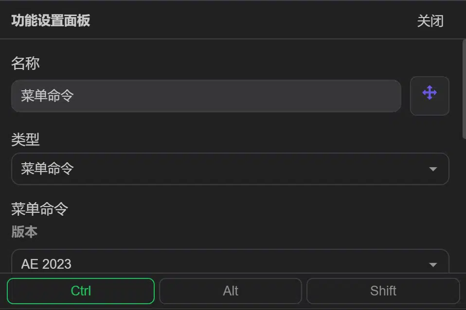 首页